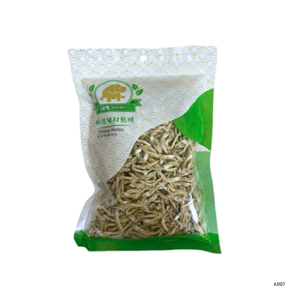 Banggi Island (Grade 2) Anchovies (S)